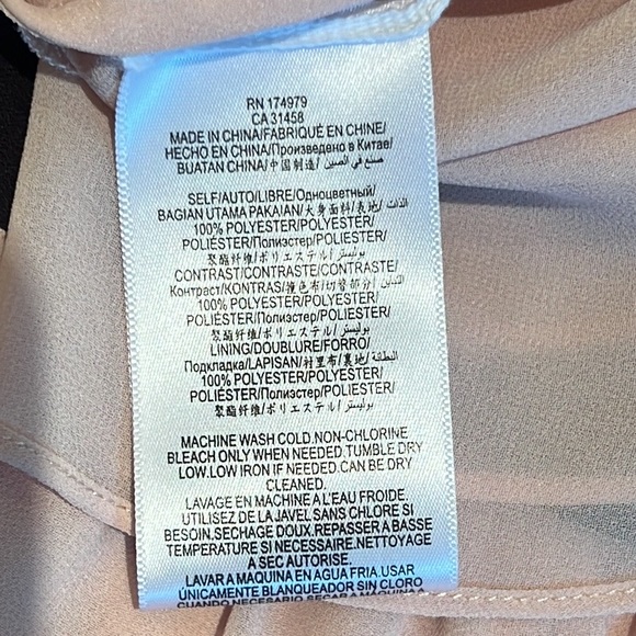 BCBGMaxAzria Women’s Chiffon Flowy Layered Square Tank Top in Pink/Black, XXS - Picture 9 of 11